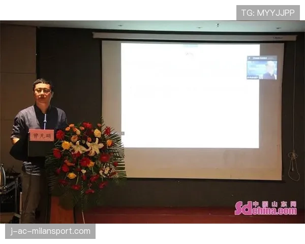 球员康复远程课堂的师资认证与学分体系，篮球队康复师